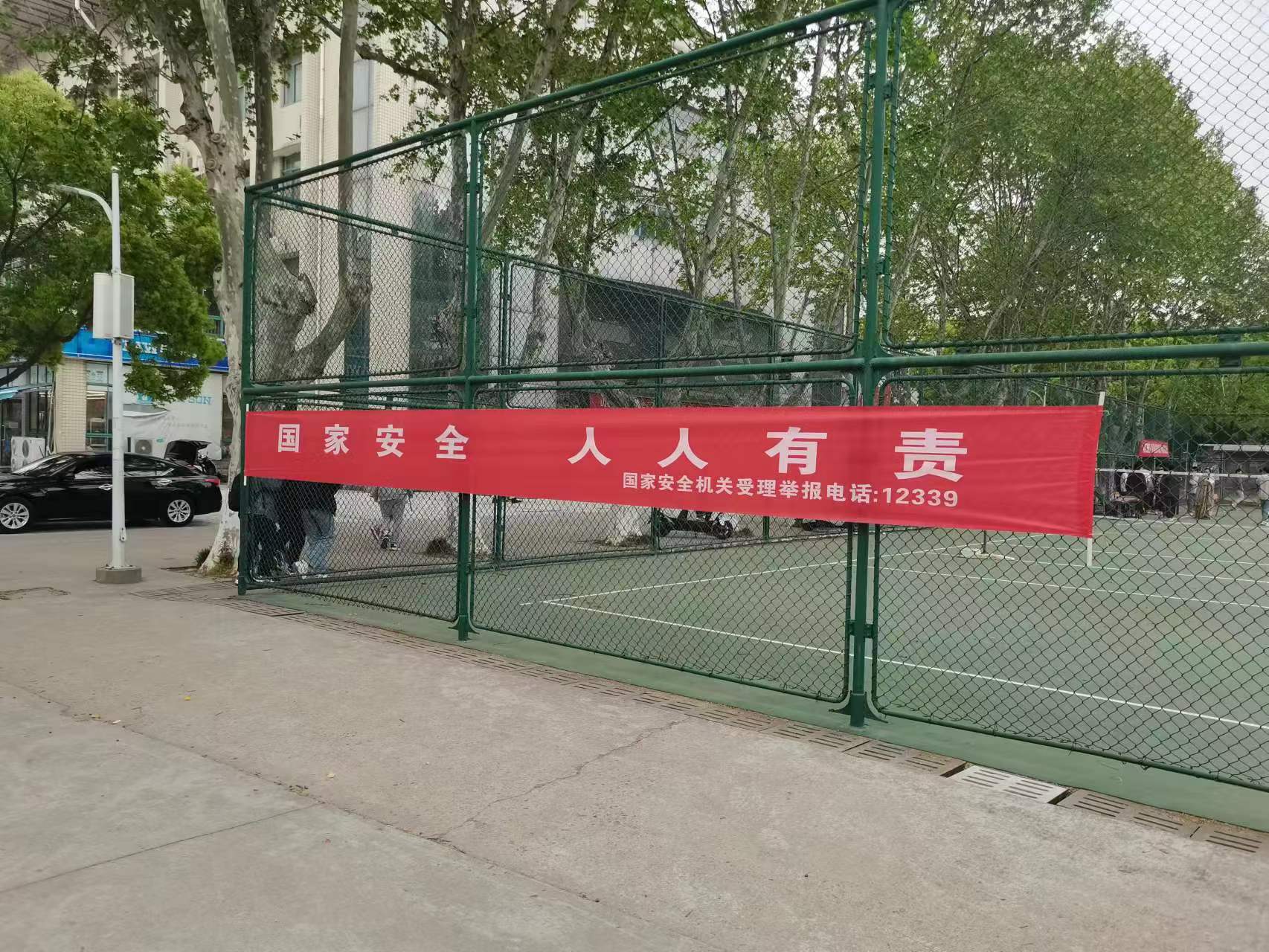 1681973396610111.jpg 微信圖片_20230417103448.jpg