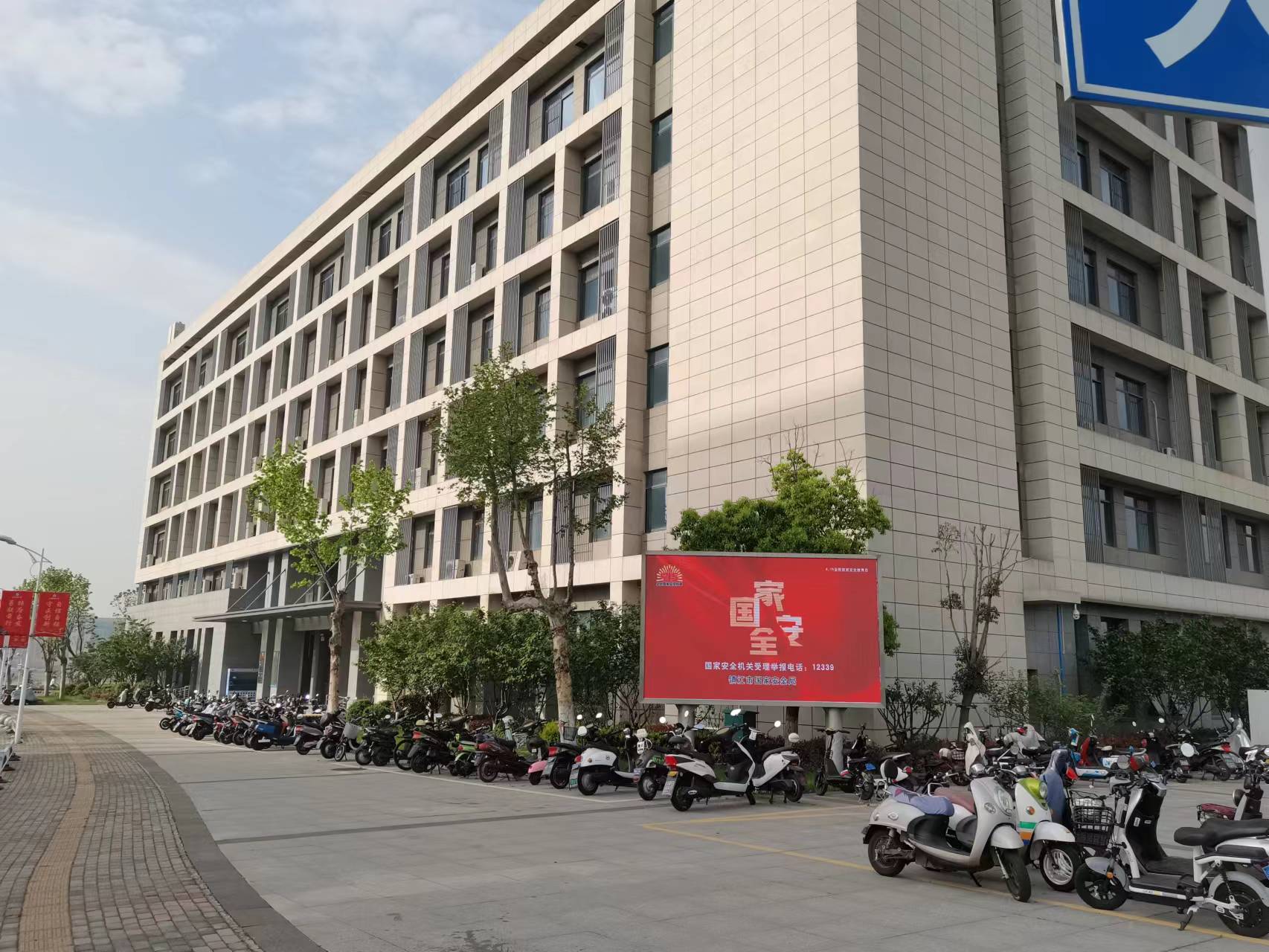 1681973461804859.jpg 微信圖片_20230417104020.jpg